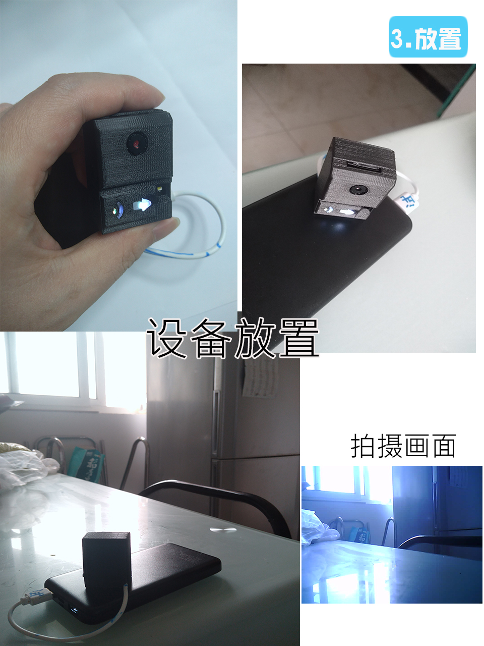 图片2